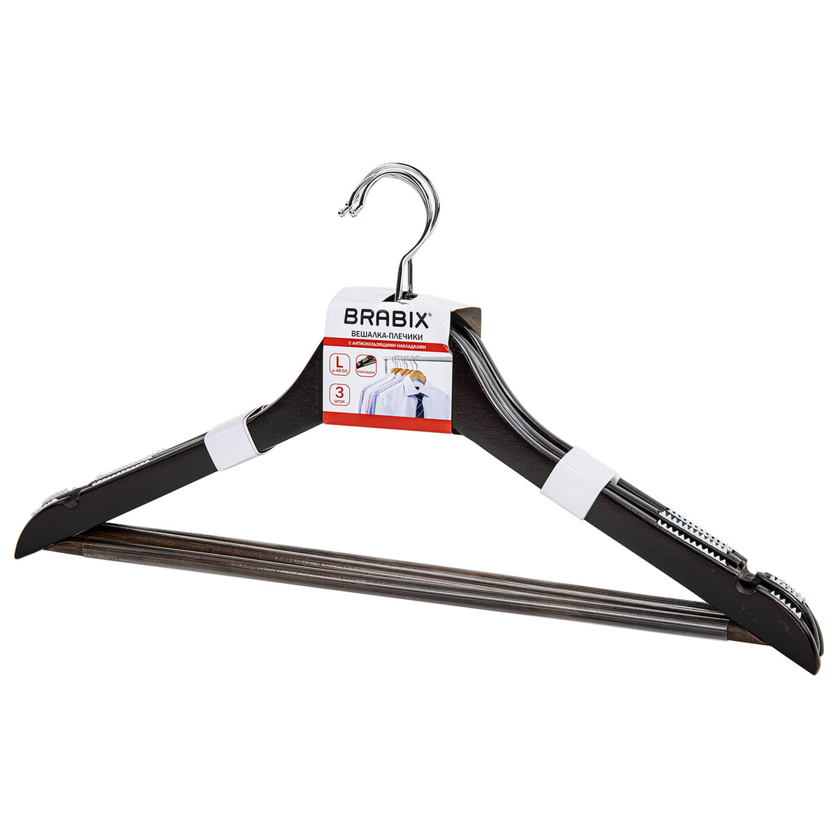 Вешалки-плечики Brabix для одежды из дерева 3 штуки размер 48-50 - фото 1