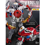 Фигурка BAZUMI Мотоцикл 2в1 робот-трансформер