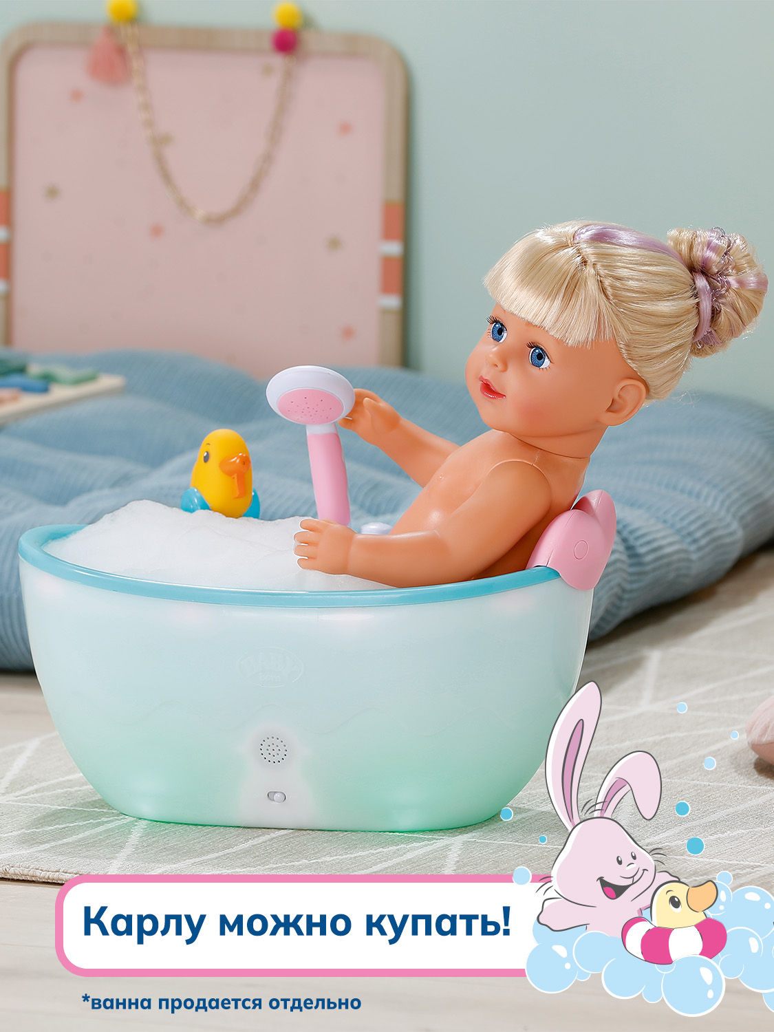 Кукла классическая BABY BORN 68490 - фото 6