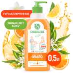 Мыло жидкое Synergetic Фруктовый микс 500 мл