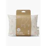 Дождевик Happy Baby дождевик белый