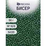 Набор для творчества Preciosa бисер Бисер чешский 10/0 50г 1 шт