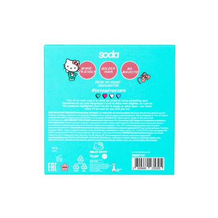 Хайлайтер Soda From my heart SODHK1101