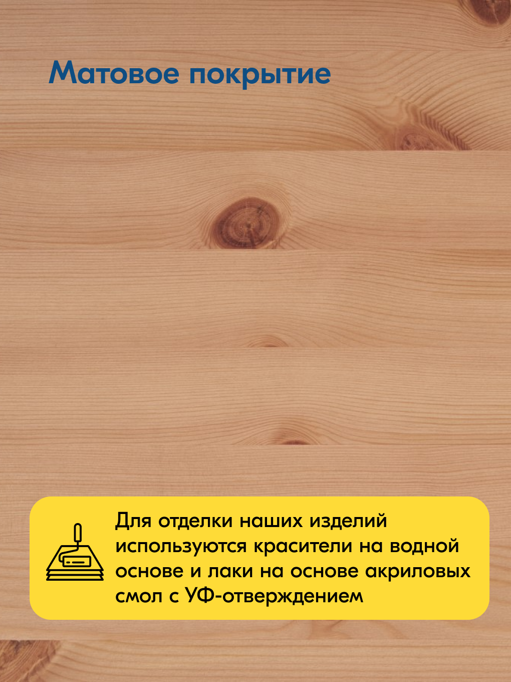 Письменный стол IKEA ВУХТЫМ - фото 11