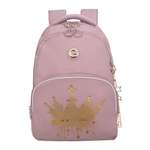 Рюкзак Grizzly Для девочки