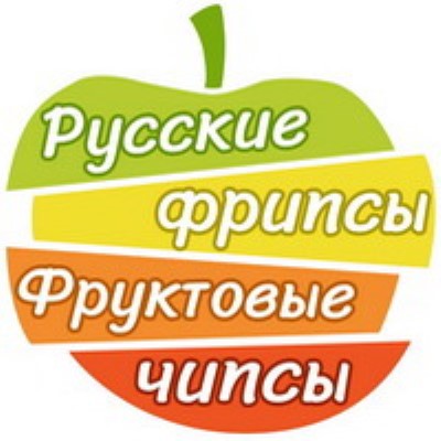 Rusfrips