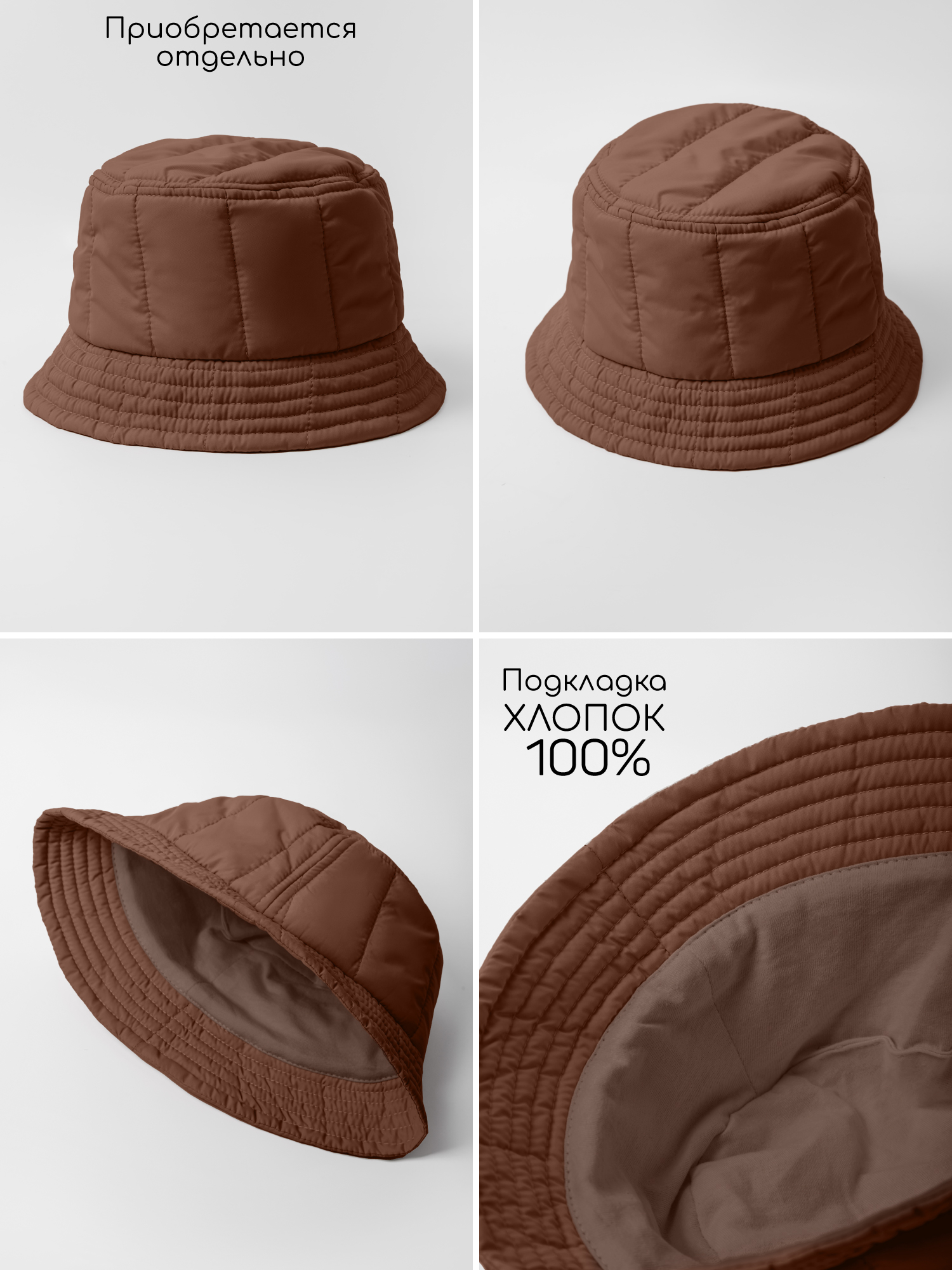 Пальто Amarobaby AB-OD26-RUNWAY29/59 - фото 21