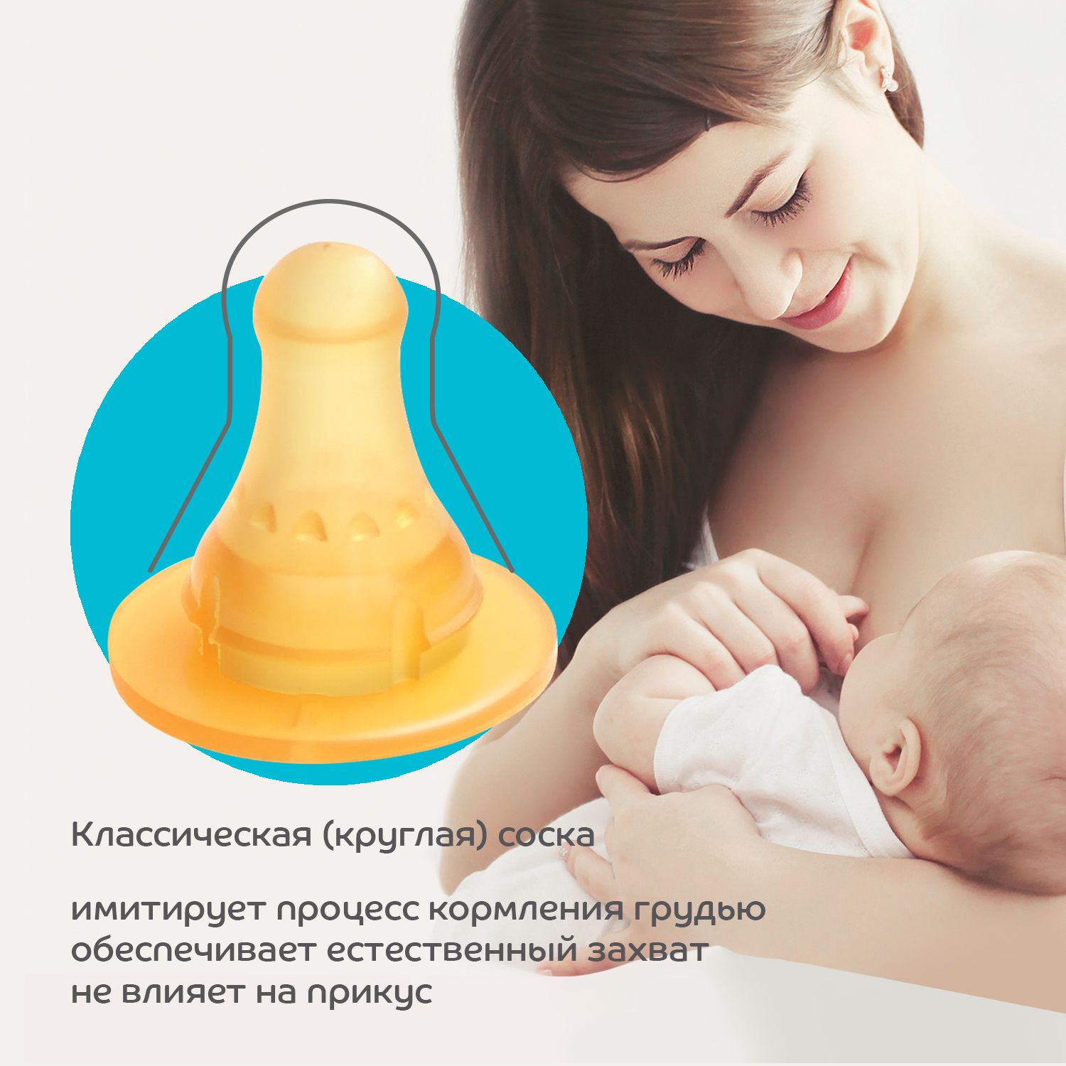 Бутылочка Lubby 250 мл - фото 8