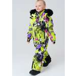 Комбинезон PlayToday