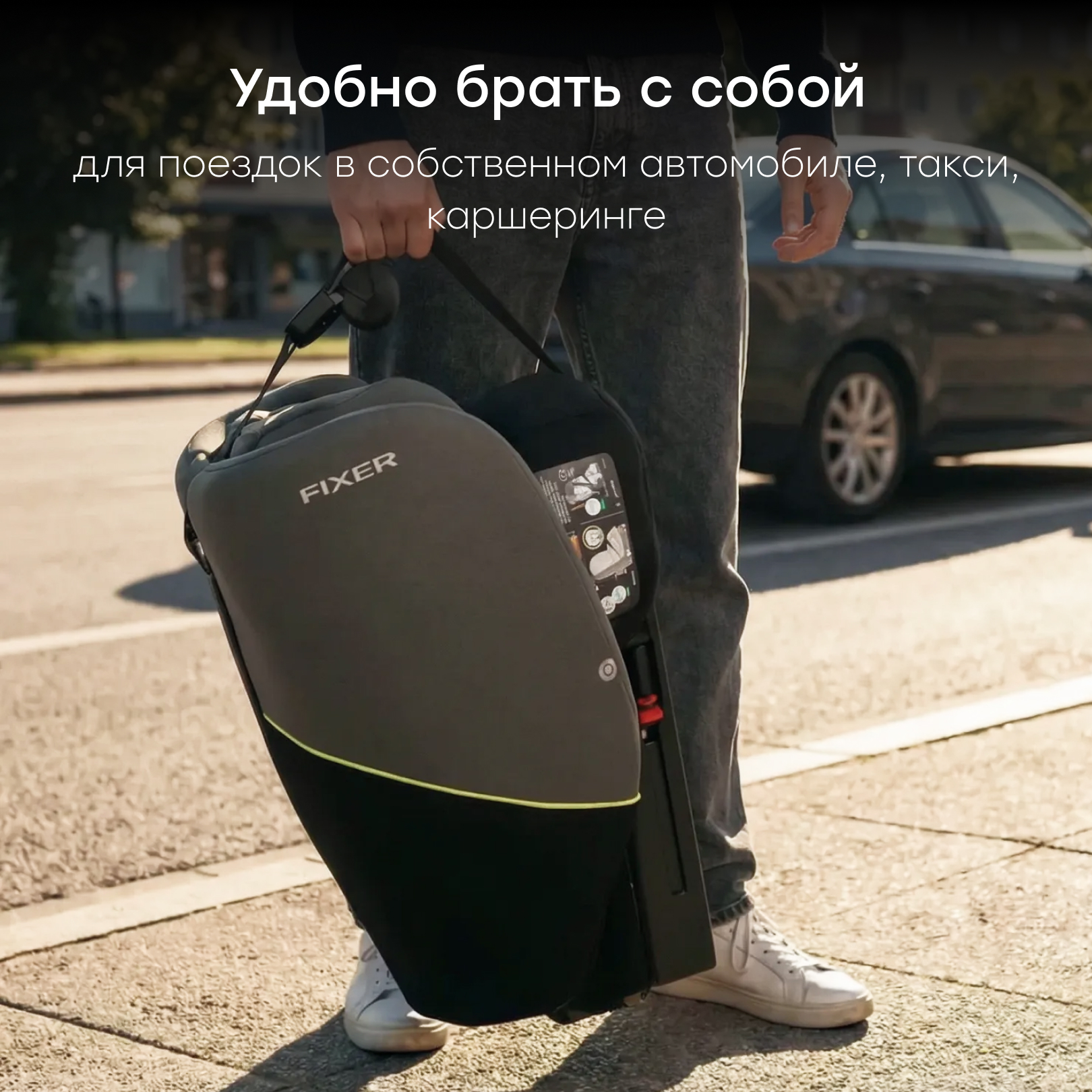 Автокресло Happy Baby Fixer Isofix 1/2/3 (9-36 кг) зеленый - фото 12