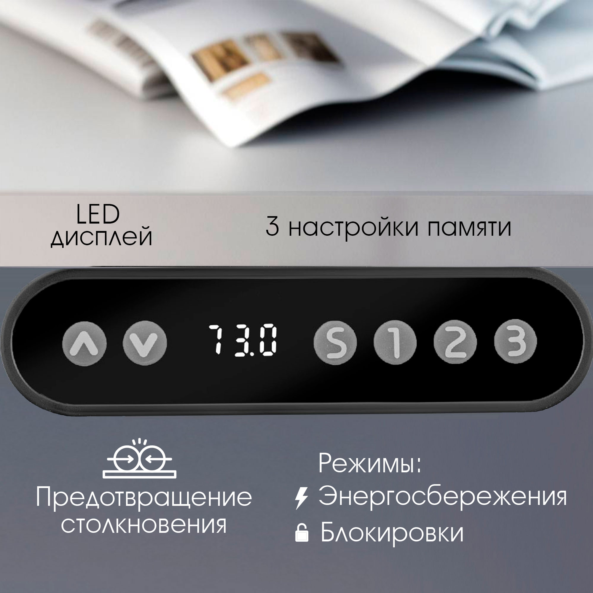 Письменный стол KROMAX - фото 4