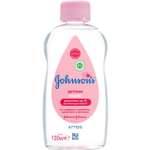 Масло Johnsons 100 мл