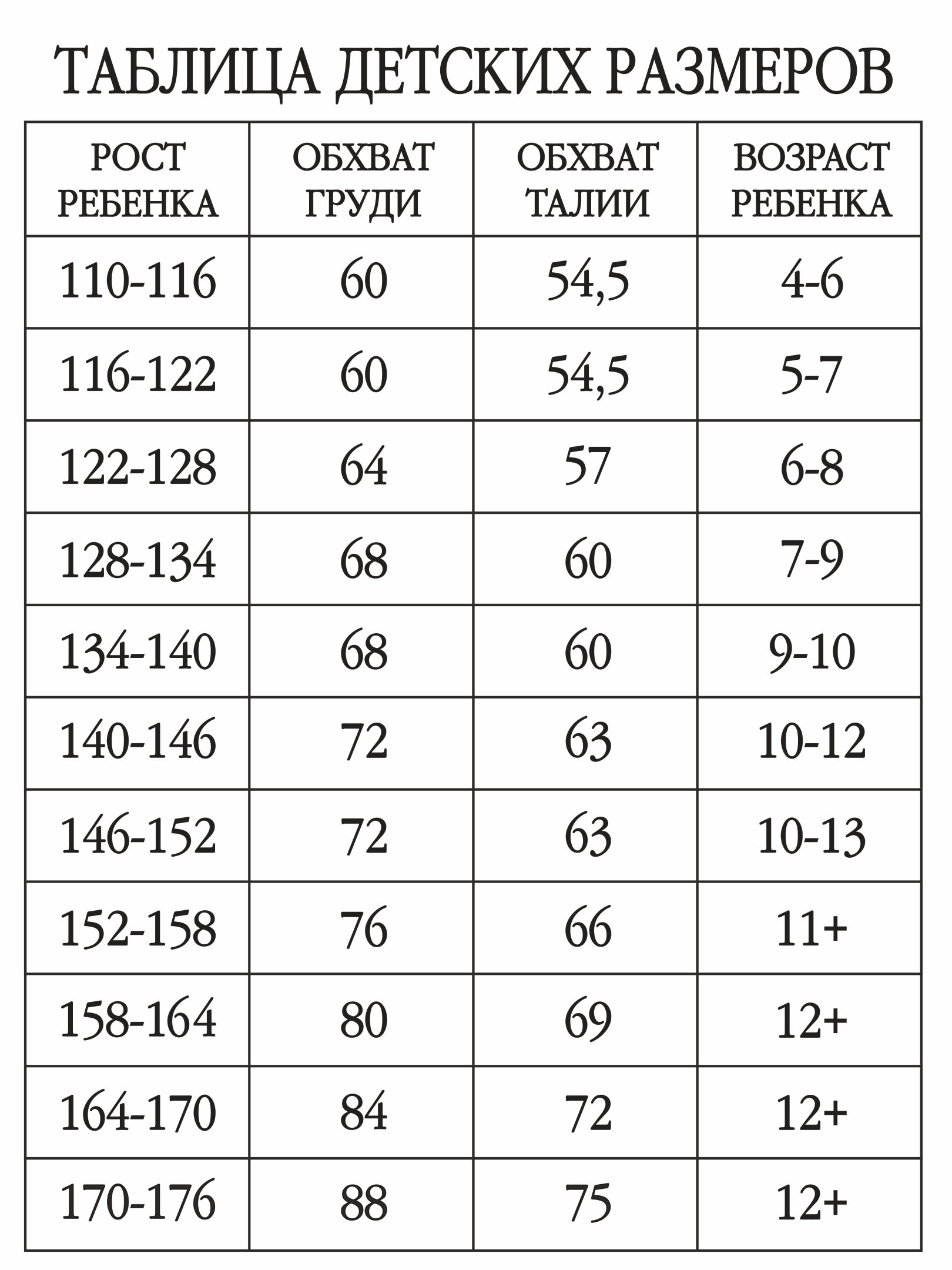 Платье ALISIA FIORI 024200ES/темно-синий - фото 6