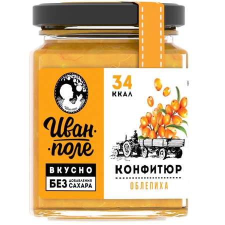 Конфитюр низкокалорийный Иван-поле Облепиха без сахара (180 г)