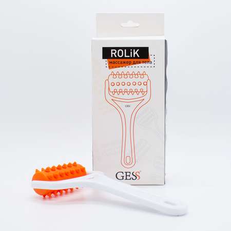 Массажер для тела GESS Rolik