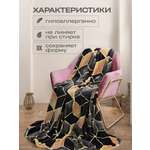 Покрывало Happy Family велсофт 180х220 Соты