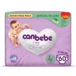 Подгузники Canbebe NB 60 шт.