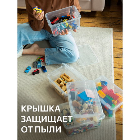 Контейнер для хранения IKEA самла