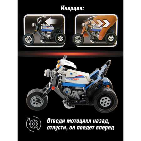 Конструктор Veld Co 282 дет.