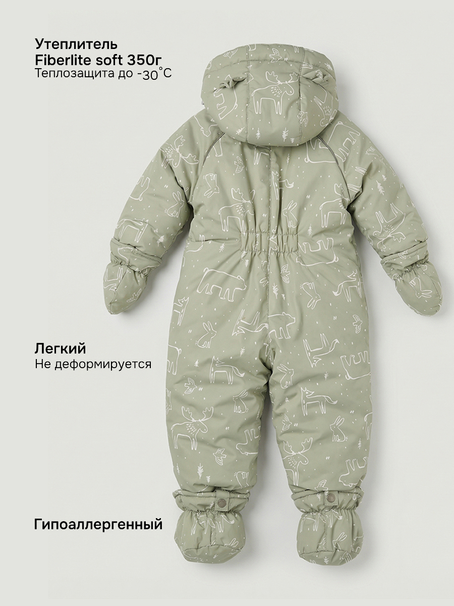 Комбинезон NIKASTYLE 8з0326 оливка - фото 10