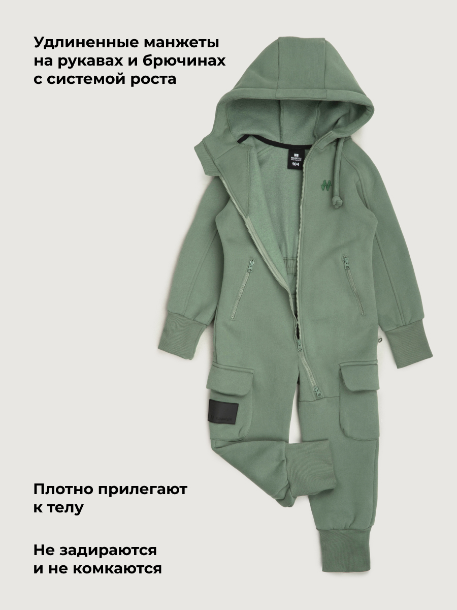 Комбинезон NIKASTYLE 8т11526 мох - фото 6
