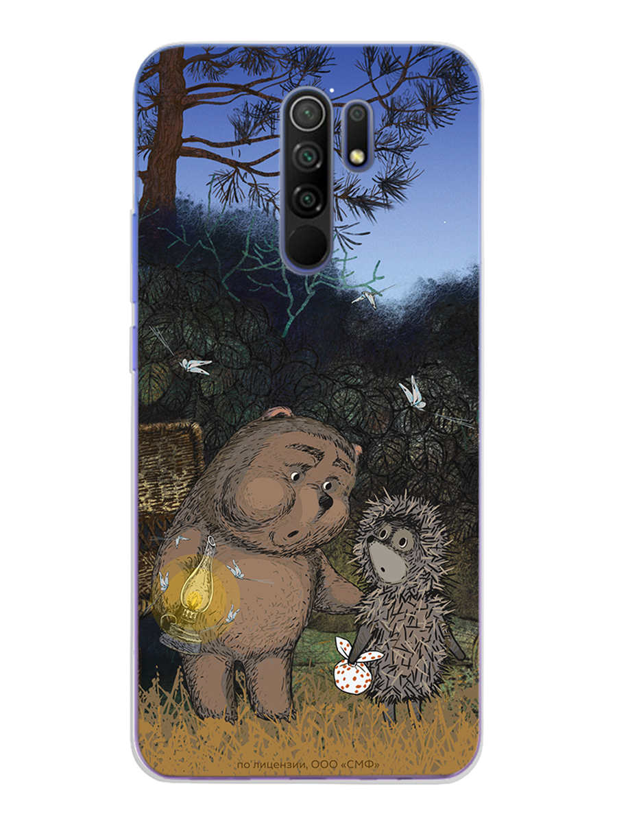 Силиконовый чехол Mcover для смартфона Xiaomi Redmi 9 Союзмультфильм Ежик в тумане и медвежонок - фото 1