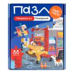 Пазл Харди Гарди Пазлы для детей профессии классический