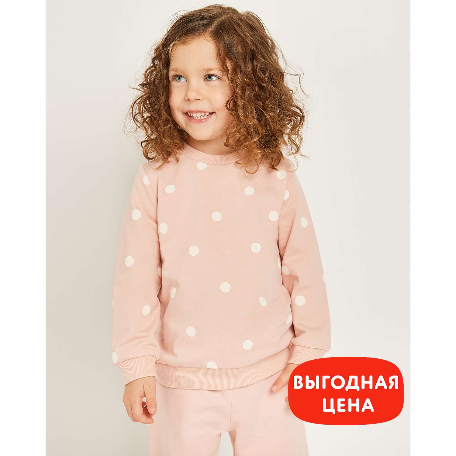 Свитшот BabyGo S23BG1-B00006ig-JJ - фото 1