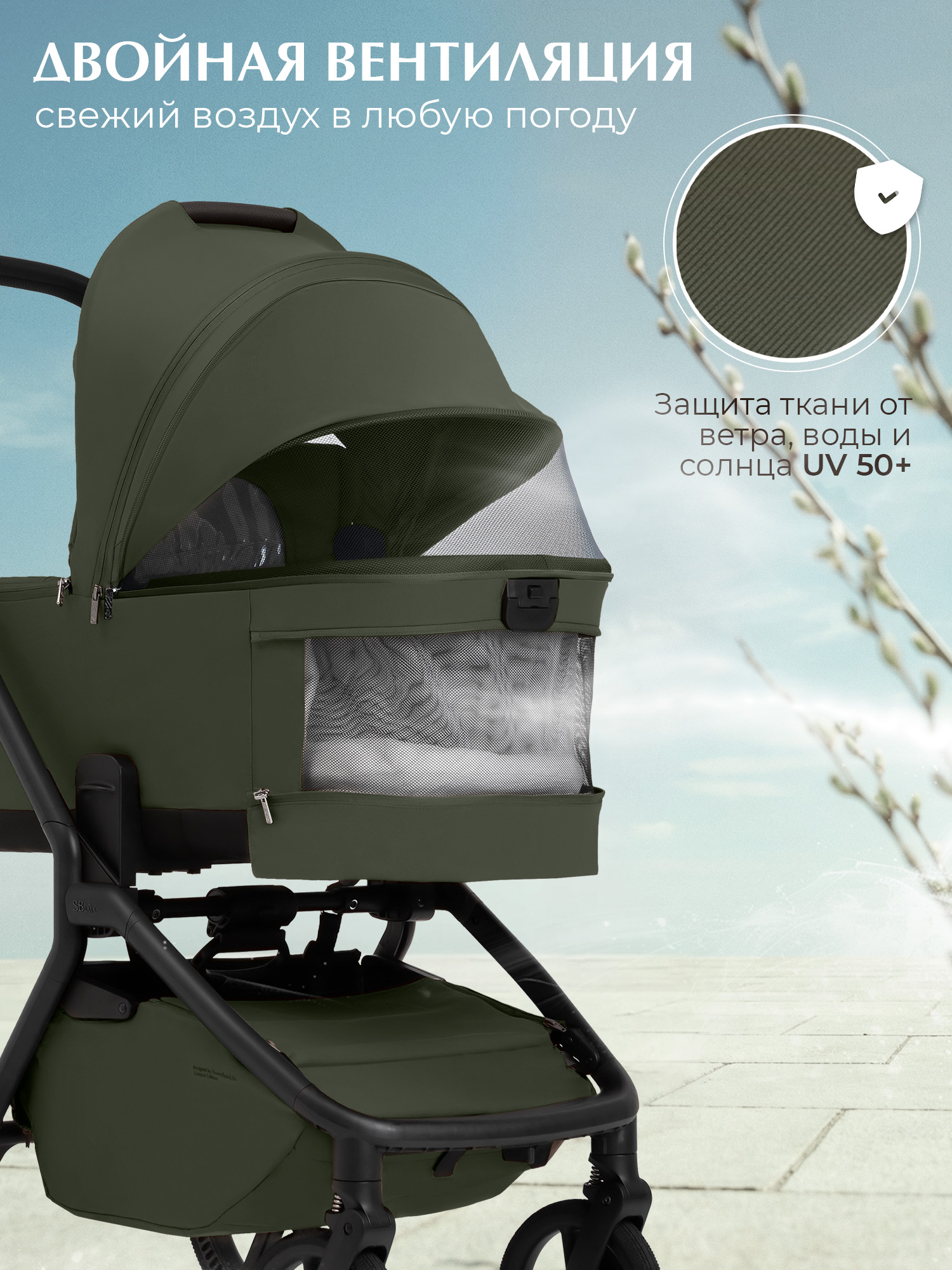 Коляска 2в1 Sweet Baby Orso Dark Green зеленый - фото 10