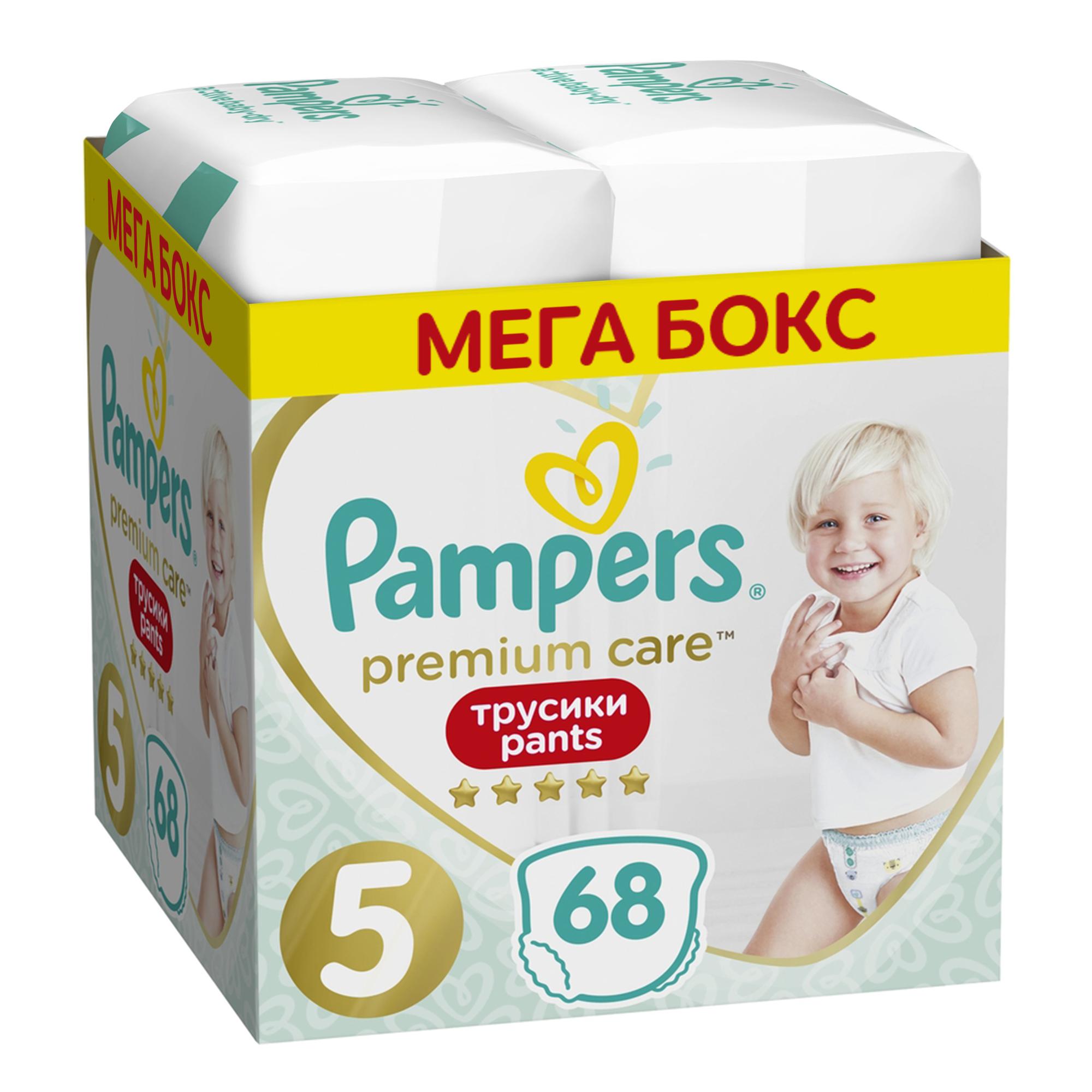 Трусики Pampers Premium Care 5 (12-17 кг) 68 шт. - фото 2