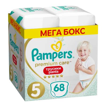 Трусики Pampers Premium Care 5 (12-17 кг) 68 шт.
