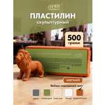 Пластилин АРТформат