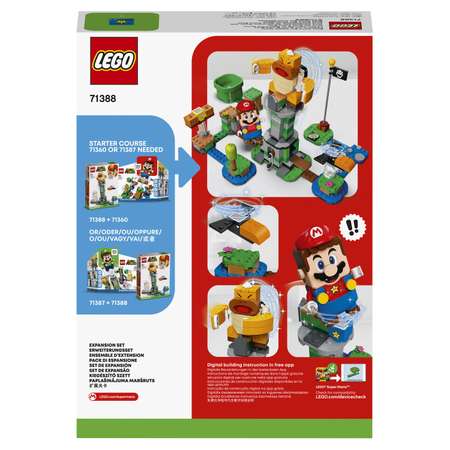 Конструктор LEGO Super Mario Падающая башня босса блочный