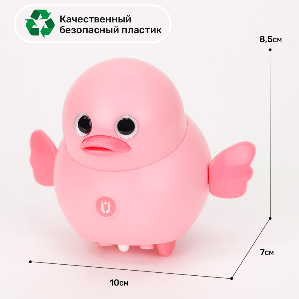 Игрушка TIPTOPOLIS Птенец розовый - фото 5