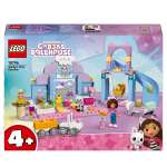 Конструктор LEGO Gabbys Dollhouse 10796 165 дет.