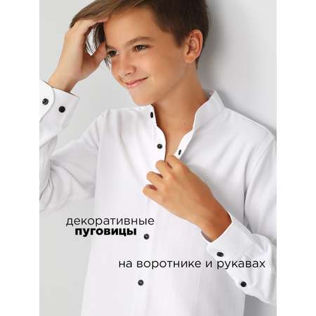 Рубашка Соль и Перец
