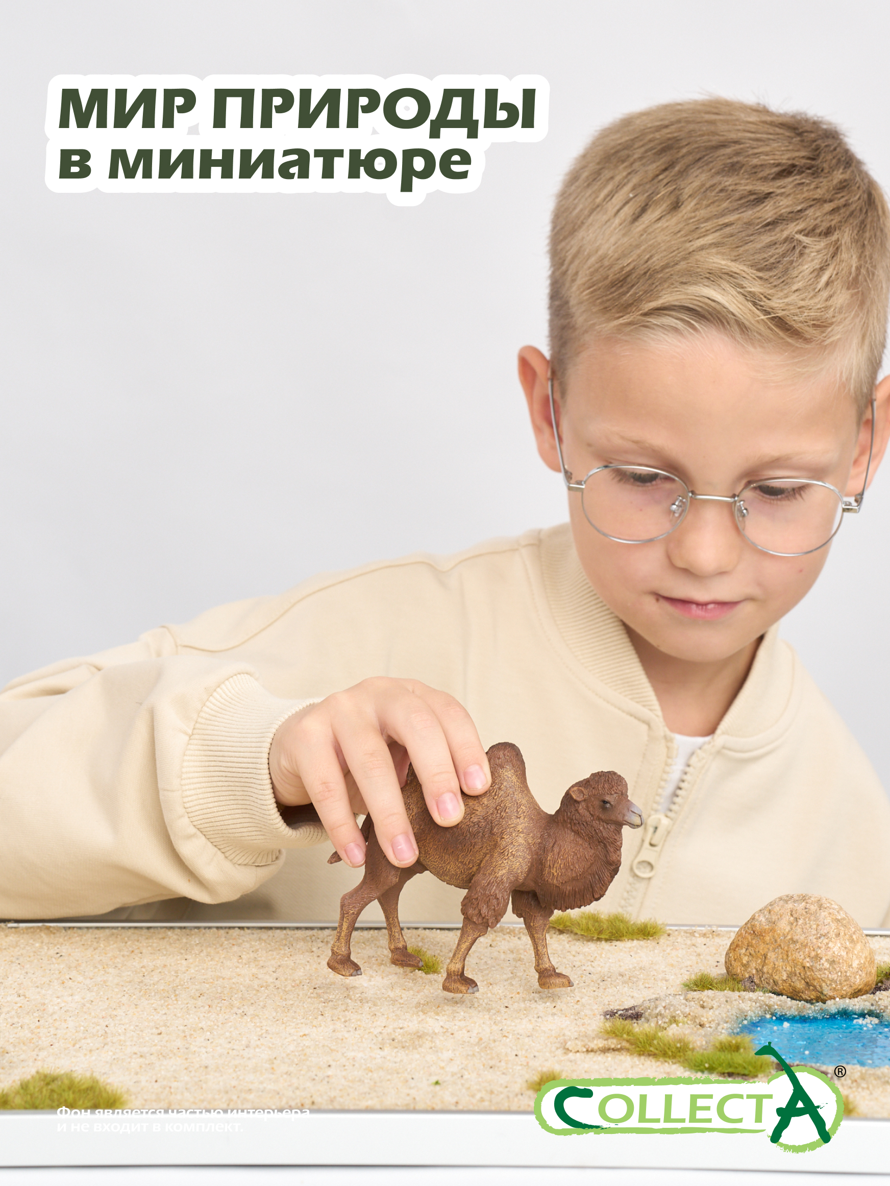 Фигурка Collecta Двугорбый верблюд - фото 7