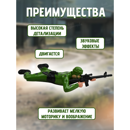 Игрушка Ball Masquerade Военный (инструменты)