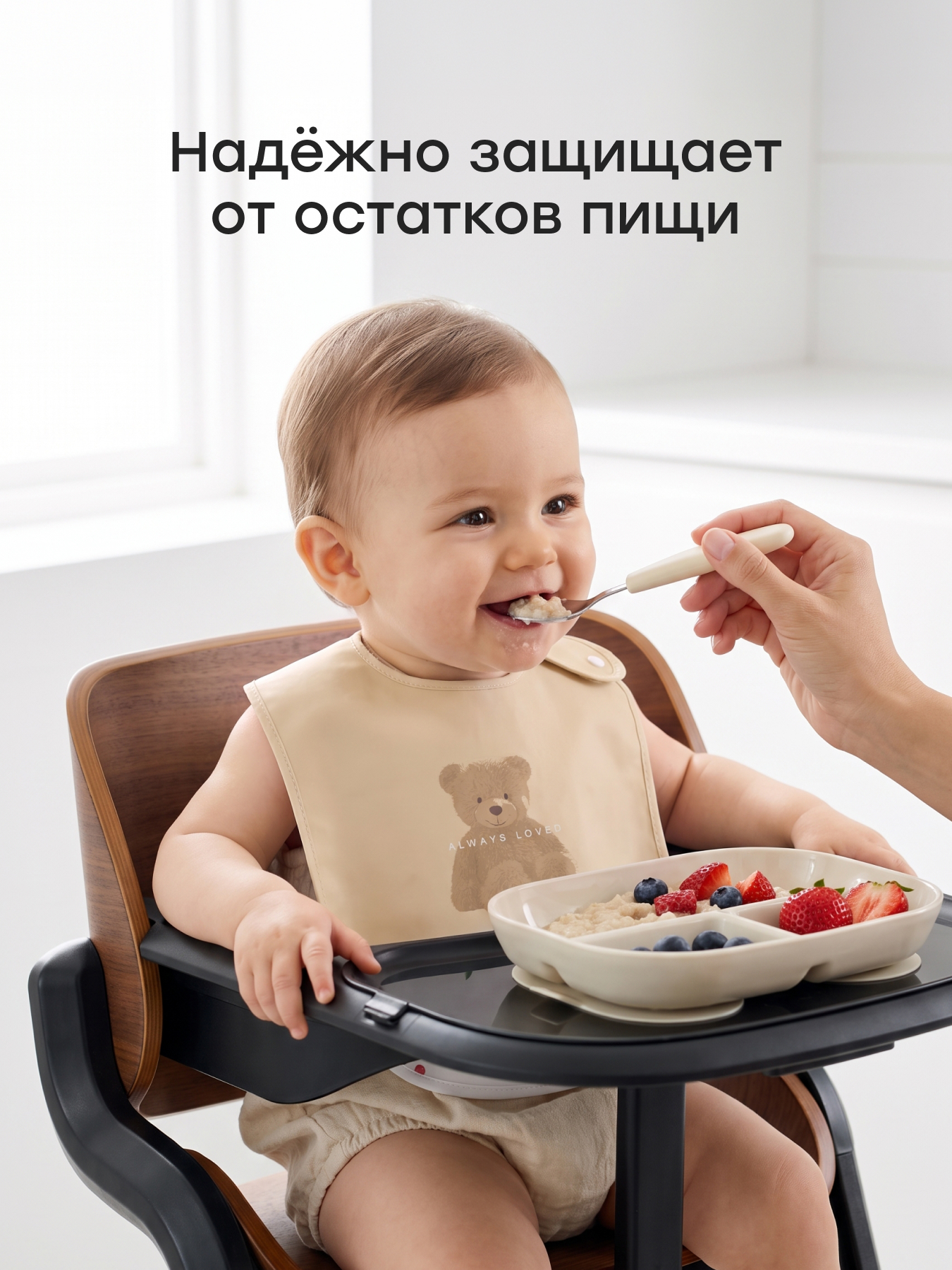 Нагрудник Happy Baby текстиль 2 шт. - фото 4