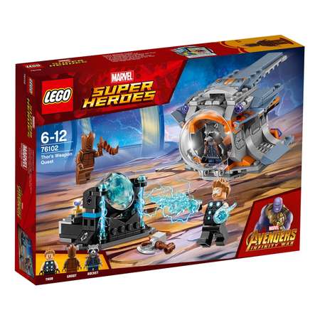Конструктор LEGO Marvel Super Heroes блочный