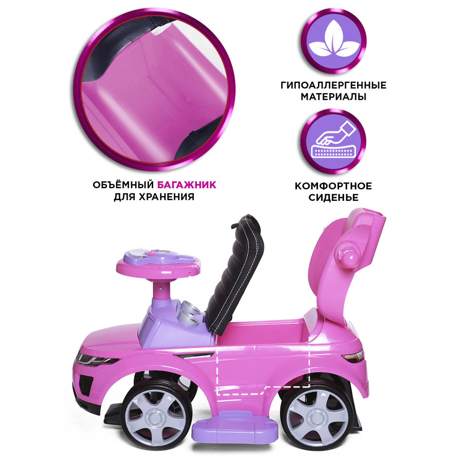 Пушкар BabyCare Sport car с ручкой - фото 7