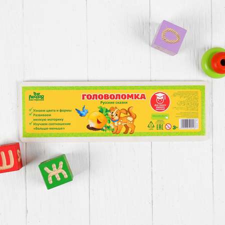 Настольная игра Лесная мастерская Головоломка