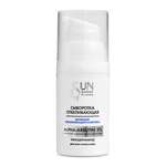 Сыворотка KRASSA 25 мл