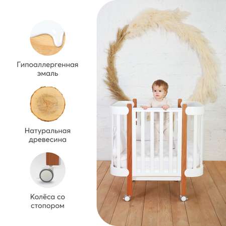 Детская кроватка Happy Baby прямоугольная, продольный маятник (белый)