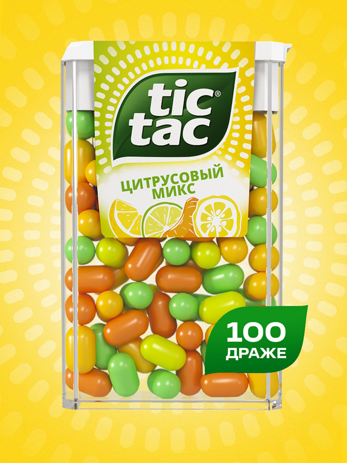 Драже Tic Tac цитрусовый микс 49г - фото 2