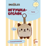 Мягкая игрушка Snuggles Bakery котик Кот-тост