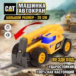 Автокран CAT CAT