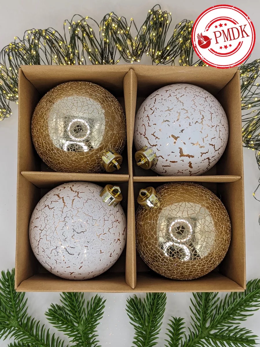 Набор шаров Kaemingk золотой-белый - фото 3