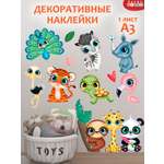Декоративные наклейки Дрофа-Медиа Тропические животные 2 4262