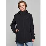 Изображение товара Куртка RODOS: 140